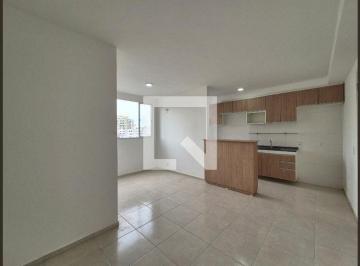 Apartamento · 45m² · 2 Quartos · 1 Vaga · Apartamento para Aluguel - Recreio, 2 Quartos,  45 m² - Rio de Janeiro