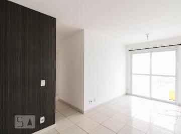 Apartamento · 50m² · 2 Quartos · 1 Vaga · Apartamento para Aluguel - Tatuapé, 2 Quartos, 50 m² - São Paulo