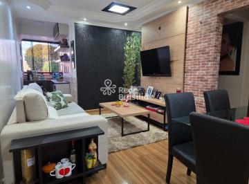 Apartamento · 72m² · 2 Quartos · 1 Vaga · QNL 21 - RES. MADRID - 2 QUARTOS - 1 SUITE - REFORMADO - NASCENTE