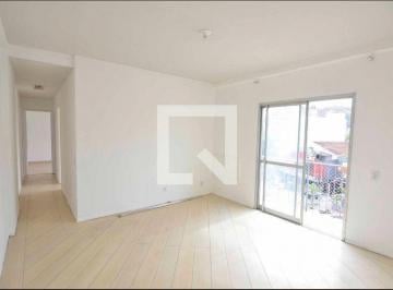 Apartamento · 50m² · 2 Quartos · 1 Vaga · Apartamento à Venda - Grajaú, 2 Quartos,  50 m² - Rio de Janeiro