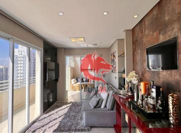4588afce56ee5e74655764d7d4c83d3abcaa31e2 · Apartamento Duplex com 2 dormitórios à venda, 104 m² por R$ 1.800.000 - Vila Mariana - São Paulo/SP