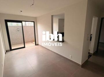 Apartamento · 57m² · 1 Quarto · 1 Vaga · Apartamento à venda, 1 quarto, 1 suíte, 1 vaga, Santa Efigênia - Belo Horizonte/MG