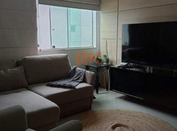 Apartamento · 216m² · 4 Quartos · 4 Vagas · COBERTURA - VISTA FEFINITIVA— CONTAGEM/MG
