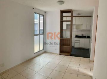 Apartamento · 45m² · 2 Quartos · 1 Vaga · Apartamento para aluguel, 2 quartos, 1 vaga, Bairro Empresarial do Mandu - Contagem/MG