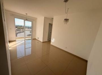 Apartamento · 62m² · 2 Quartos · 1 Vaga · APARTAMENTO PARA LOCAÇÃO - RESERVA ANAUÁ - PINDAMONHANGABA/SP