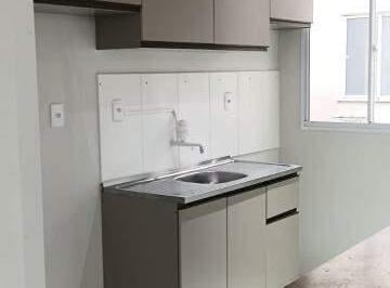 Apartamento · 51m² · 2 Quartos · 1 Vaga · APARTAMENTO À VENDA | RESIDENCIAL SOLAR PINHEIROS