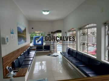 Comercial · 313m² · 4 Vagas · IMÓVEL COMERCIAL À VENDA – CENTRO