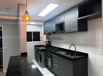 Apartamento · 52m² · 2 Quartos · 1 Vaga · Condomínio Residencial dos Manacás - APARTAMENTO PLANEJADO À VENDA NO MANACÁS - MOGI MIRIM/SP