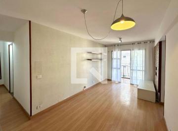 Apartamento · 67m² · 2 Quartos · 1 Vaga · Apartamento para Aluguel - Botafogo, 2 Quartos,  67 m2 - Rio de Janeiro