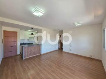 Apartamento · 64m² · 2 Quartos · 1 Vaga · Apartamento para Aluguel em Piracicaba – 2 Quartos (1 Suíte) no Parque Santa Cecília