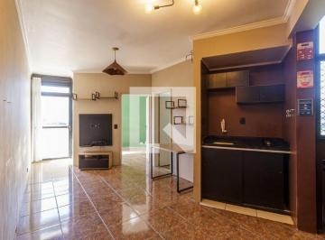 Apartamento · 37m² · 1 Quarto · 1 Vaga · Apartamento para Aluguel - Moema, 1 Quarto,  37 m² - São Paulo