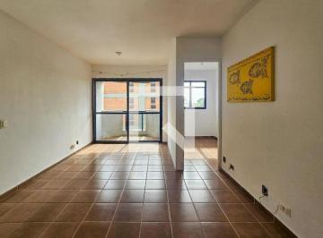 Apartamento · 120m² · 3 Quartos · 1 Vaga · Apartamento para Aluguel - Parque Enseada, 3 Quartos, 120 m² - Guarujá