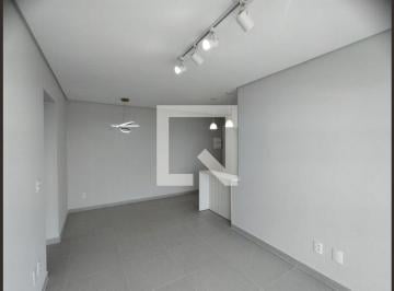 Apartamento · 62m² · 2 Quartos · 1 Vaga · Apartamento para Aluguel - Bosque da Saúde, 2 Quartos, 62 m² - São Paulo