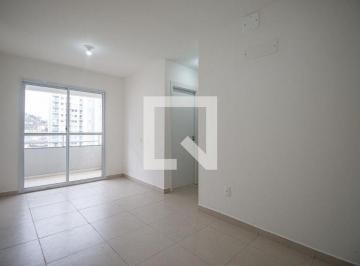 Apartamento · 53m² · 2 Quartos · 1 Vaga · Apartamento para Aluguel - São Cristóvão, 2 Quartos, 53 m² - Rio de Janeiro