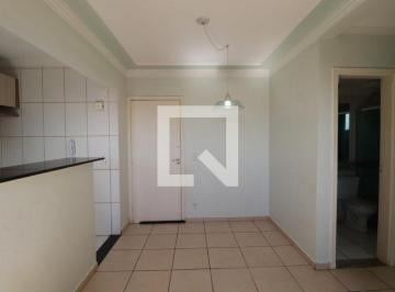 Apartamento · 60m² · 2 Quartos · 1 Vaga · Apartamento para Aluguel - Jardim Paulistano, 2 Quartos,  60 m² - Ribeirão Preto
