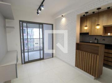 Apartamento · 45m² · 1 Quarto · 1 Vaga · Apartamento para Aluguel - Butantã, 1 Quarto,  45 m² - São Paulo