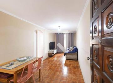 Apartamento · 56m² · 2 Quartos · 1 Vaga · Apartamento à Venda - Vila Sabrina , 2 Quartos, 56 m² - São Paulo