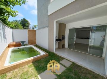 Casa · 90m² · 3 Quartos · 1 Vaga · Casa em Pedra de Guaratiba, Rio de Janeiro/RJ de 90m² 3 quartos à venda por R$ 400.000,00