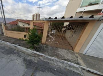 Casa · 106m² · 2 Quartos · 1 Vaga · Casa em Vila Graziela, São Paulo/SP de 106m² 2 quartos à venda por R$ 900.000,00