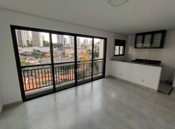 Apartamento · 100m² · 2 Quartos · 2 Vagas · Cobertura em Chácara Inglesa, São Paulo/SP de 100m² 2 quartos à venda por R$ 1.200.000,00