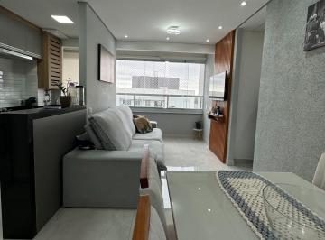Apartamento · 54m² · 3 Quartos · 1 Vaga · Apartamento em Vila Rio Branco, Jundiaí/SP de 54m² 3 quartos à venda por R$ 479.000,00