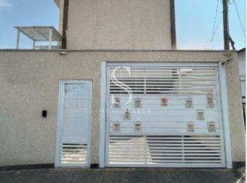Casa · 64m² · 2 Quartos · 2 Vagas · Casa em Jardim Santa Cruz (Campo Grande), São Paulo/SP de 64m² 2 quartos à venda por R$ 485.000,00