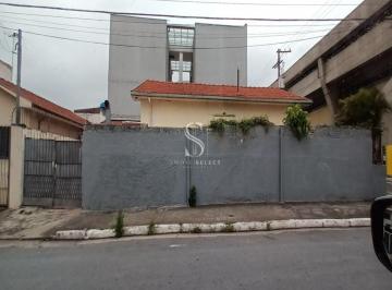 Terreno · 172m² · Terreno em Ferreira, São Paulo/SP de 172m² à venda por R$ 1.200.000,00
