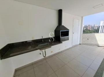 Apartamento · 183m² · 2 Quartos · 3 Vagas · Cobertura em Vila Monte Alegre, São Paulo/SP de 183m² 2 quartos à venda por R$ 1.300.000,00
