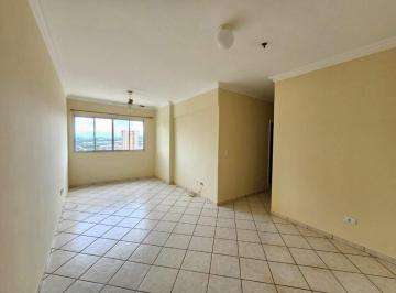 Apartamento · 88m² · 3 Quartos · 1 Vaga · Apartamento em Piracicamirim, Piracicaba/SP de 88m² 3 quartos para locação R$ 1.600,00/mes
