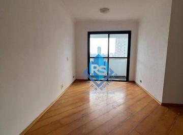 Apartamento · 55m² · 2 Quartos · 1 Vaga · Apartamento em Baeta Neves, São Bernardo do Campo/SP de 55m² 2 quartos para locação R$ 1.600,00/mes