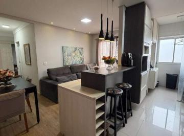 Apartamento · 61m² · 2 Quartos · 1 Vaga · Apartamento em Alto, Piracicaba/SP de 61m² 2 quartos para locação R$ 2.700,00/mes