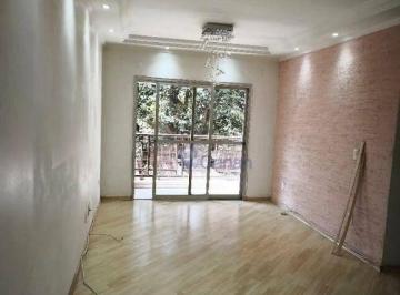 Apartamento · 92m² · 3 Quartos · 1 Vaga · Apartamento em São Bernardo, Campinas/SP de 92m² 3 quartos para locação R$ 3.500,00/mes