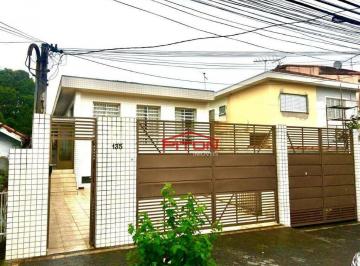 Comercial · 600m² · 6 Vagas · Galpão em Sé, São Paulo/SP de 600m² para locação R$ 14.000,00/mes