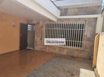 Casa · 106m² · 2 Quartos · 1 Vaga · Casa em Vila Moinho Velho, São Paulo/SP de 106m² 2 quartos para locação R$ 2.700,00/mes