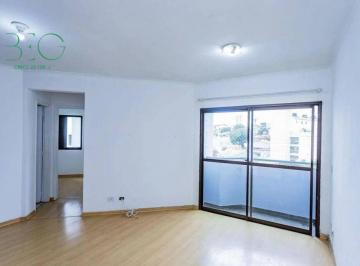 Apartamento · 53m² · 2 Quartos · 1 Vaga · Apartamento em Vila Mangalot, São Paulo/SP de 53m² 2 quartos à venda por R$ 372.000,00 ou para locaç