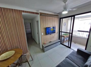 Apartamento · 2 Quartos · 2 Vagas · Apartamento em Fragata, Marília/SP de 0m² 2 quartos para locação R$ 2.800,00/mes