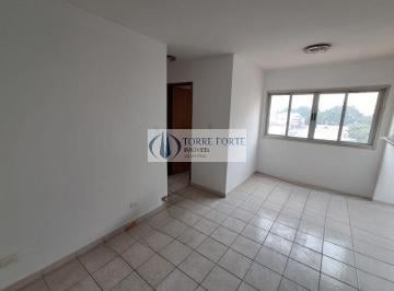 Apartamento · 62m² · 2 Quartos · Apartamento em Vila Antonieta, São Paulo/SP de 62m² 2 quartos para locação R$ 1.500,00/mes