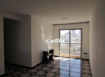 Apartamento · 65m² · 3 Quartos · 1 Vaga · Apartamento em Vila Carrão, São Paulo/SP de 65m² 3 quartos para locação R$ 2.500,00/mes
