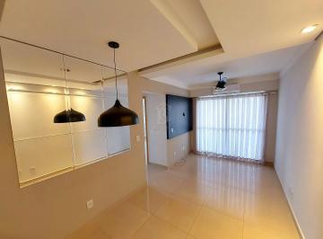 Apartamento · 2 Quartos · 1 Vaga · Apartamento em Marília, Marília/SP de 0m² 2 quartos para locação R$ 2.500,00/mes