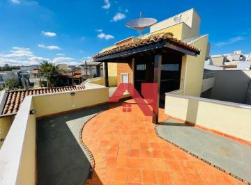 Casa · 130m² · 2 Quartos · Casa em Centro, Mogi Guaçu/SP de 130m² 2 quartos para locação R$ 2.900,00/mes