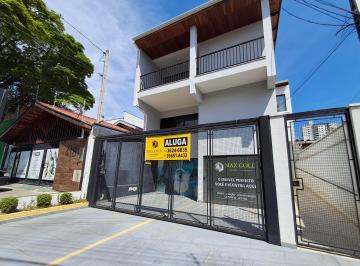 Casa · 250m² · 4 Quartos · Casa em Jardim das Nações, Taubaté/SP de 250m² 4 quartos para locação R$ 5.000,00/mes