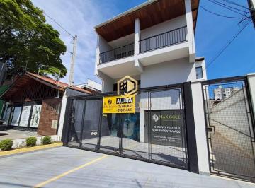 Casa · 250m² · 4 Quartos · Casa em Jardim das Nações, Taubaté/SP de 250m² 4 quartos para locação R$ 5.900,00/mes