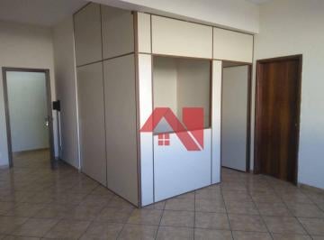 Comercial · 40m² · Sala em Centro, Mogi Guaçu/SP de 40m² para locação R$ 900,00/mes