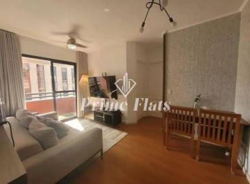 Apartamento · 54m² · 2 Quartos · 1 Vaga · Flat em Cidade Monções, São Paulo/SP de 54m² 2 quartos para locação R$ 4.025,00/mes