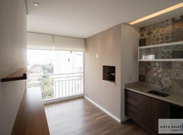 Apartamento · 82m² · 2 Quartos · 2 Vagas · Apartamento em Jardim Caboré, São Paulo/SP de 82m² 2 quartos para locação R$ 4.300,00/mes