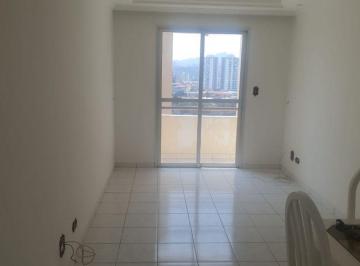 Apartamento · 64m² · 3 Quartos · 1 Vaga · Apartamento em Continental, Osasco/SP de 64m² 3 quartos para locação R$ 2.500,00/mes