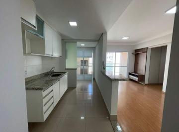 Apartamento · 72m² · 2 Quartos · 2 Vagas · Apartamento em Centro, Piracicaba/SP de 72m² 2 quartos para locação R$ 3.600,00/mes