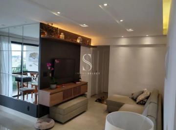 Apartamento · 82m² · 3 Quartos · 2 Vagas · Apartamento em Vila Santo Estéfano, São Paulo/SP de 82m² 3 quartos à venda por R$ 798.000,00