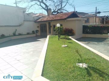 Apartamento · 277m² · 2 Quartos · 1 Vaga · Apartamento em Vila Milton, Guarulhos/SP de 277m² 2 quartos à venda por R$ 700.000,00