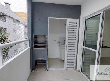 Apartamento · 65m² · 2 Quartos · 1 Vaga · Apartamento em Perequê Açu, Ubatuba/SP de 65m² 2 quartos para locação R$ 3.200,00/mes